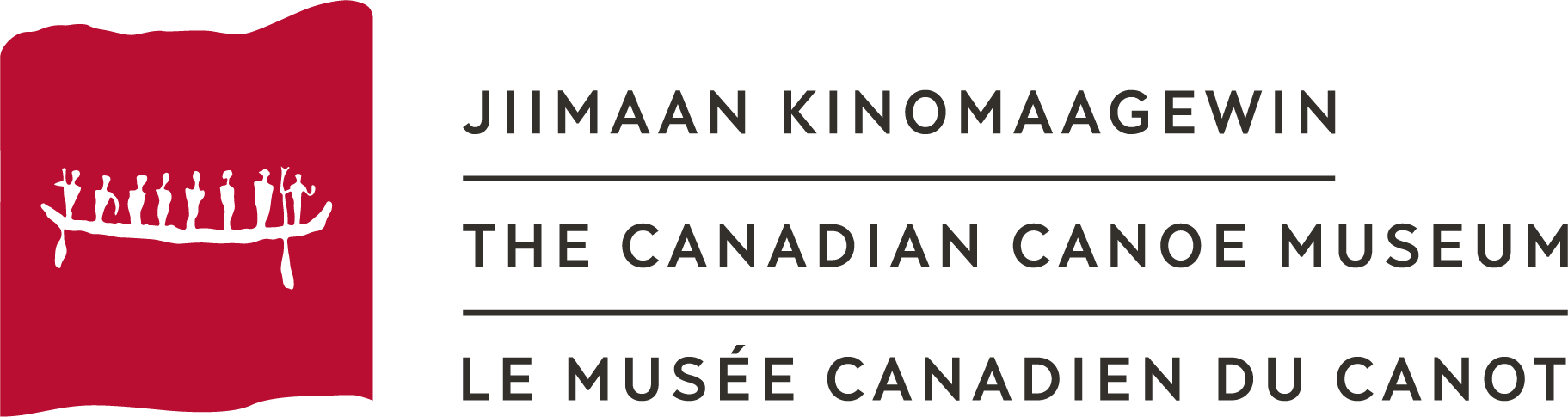 Canadian Canoe Museum